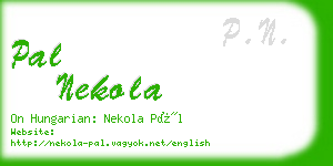 pal nekola business card